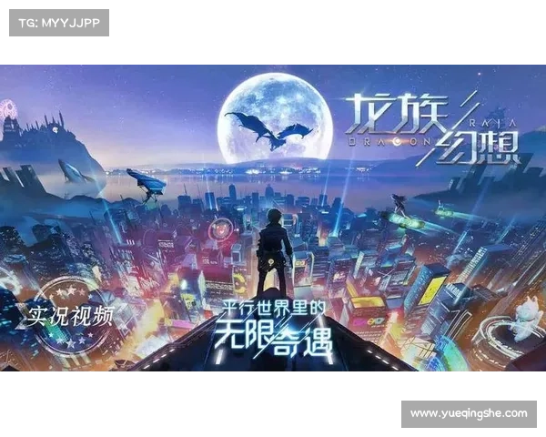 腾讯有哪些手游 腾讯有哪些手游