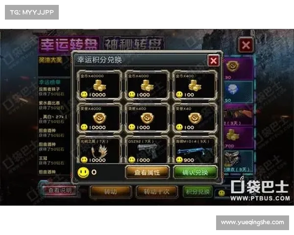 英雄枪战金币攻略 英雄枪战金币攻略