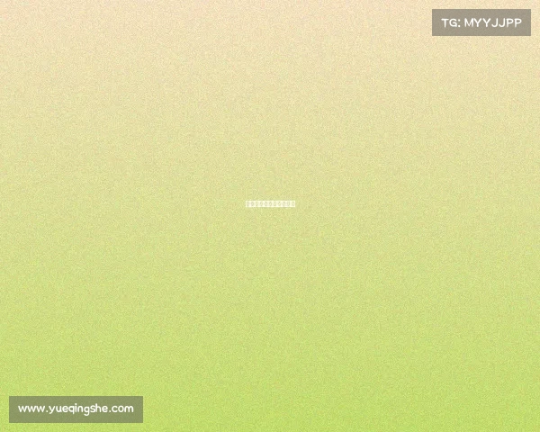 中国电竞队拿了世界冠军