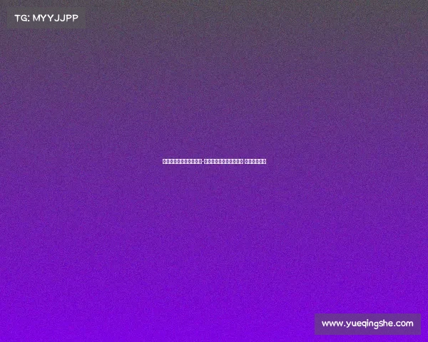 亚运会电竞项目比赛时间-中国电竞国家队官宣成立 剑指国际赛场