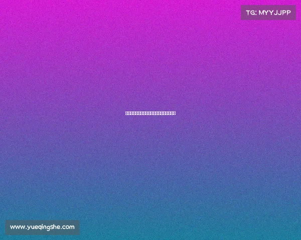 全息电子竞技在线阅读、全息电竞是什么意思