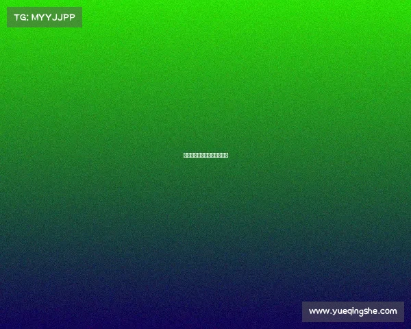 和平精英电竞模式是什么东西 和平精英电竞模式是什么东西