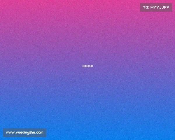 巴拿马足球赛程