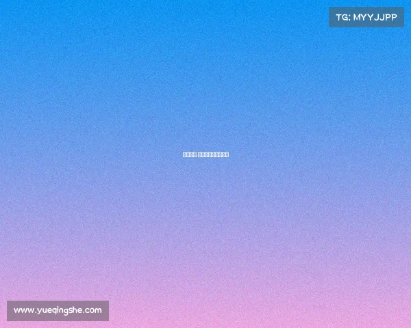 电子竞技 嘲讽—电子竞技下句