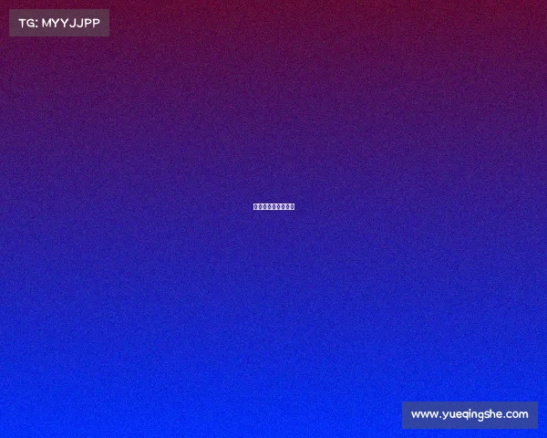 电子竞技比赛宣传稿