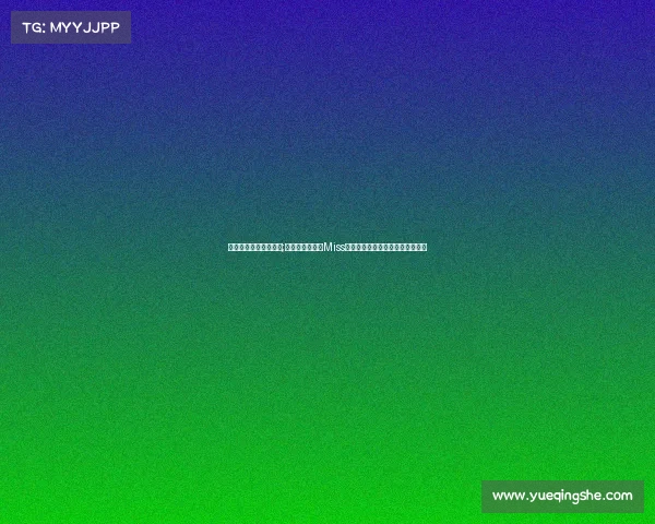 电竞选手眼睛不会累吗;《颜值即战力?Miss割双眼皮背后的电竞圈惊人内幕》