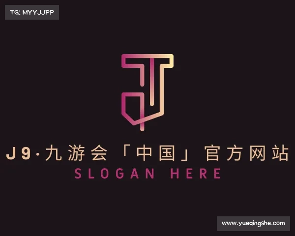 关于J9·九游会「中国」官方网站